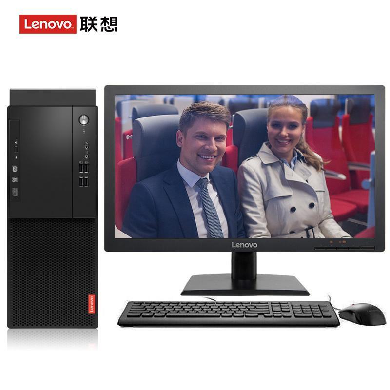 阴茎狂插阴道免费视频联想（Lenovo）启天M415 台式电脑 I5-7500 8G 1T 21.5寸显示器 DVD刻录 WIN7 硬盘隔离...